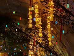 -本溪关山湖风景区