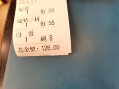 -丽的面家(多宝路店)