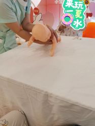 -美悦月子中心(财大店)