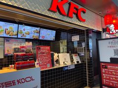 -肯德基(南京高铁1店)