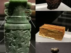 -温州博物馆