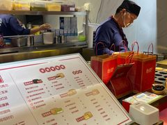 -拾烧·古法手作车轮饼(西直门凯德茂店)