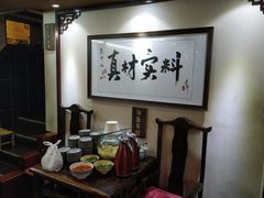 -刘师父老汉口江湖菜(蔡锷路店)