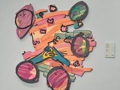 -德基艺术博物馆