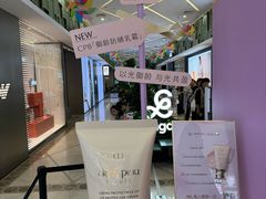 -上海第一八佰伴
