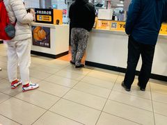 -麦当劳(得来速车道点餐 五里墩店)