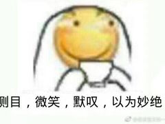 -吉野家(红博中央公园店)