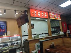 -毛大碗西府削筋面(土门店)