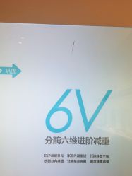 点击看大图 -美丽妈妈产后恢复中心(南桥旗舰店)