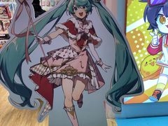 -IPSTAR|潮玩星球(新百店)