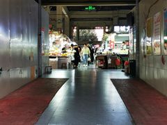 -登州市场(登州路店)