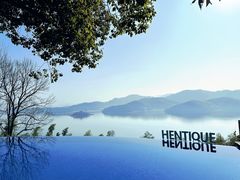 -天目湖涵田半山温泉