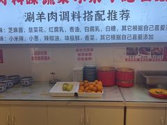 -虾大侠·盱眙龙虾老北京铜锅涮羊肉(金楠天街店)