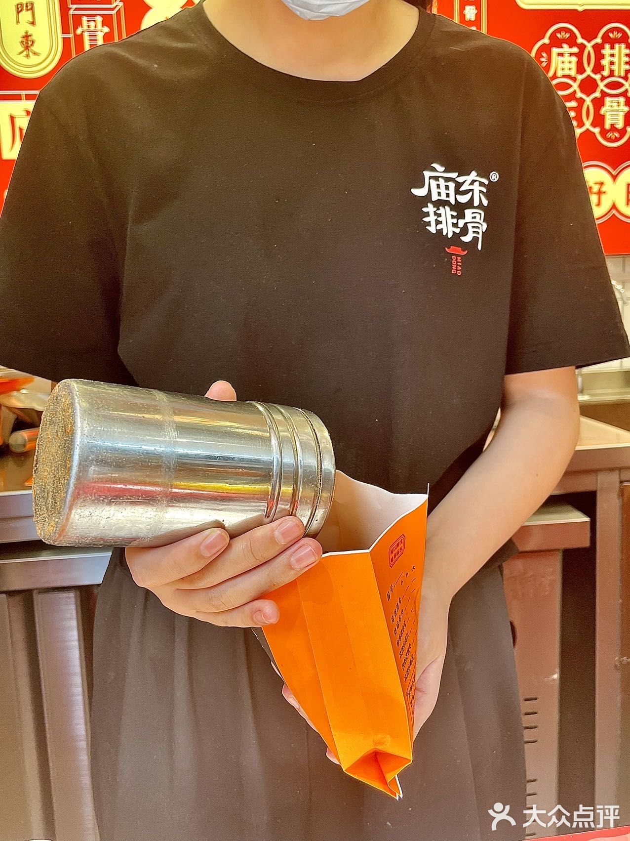 吃庙东排骨，还能得Dior口红，真的吗？
