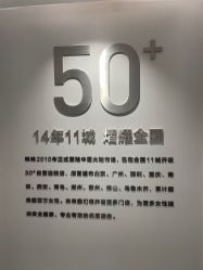 -咪咪比基尼脱毛专业店