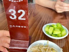 -戴家面(武康永安小区店)