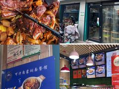 -金春禧(世茂国际广场店)