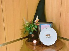 -蝶舍·MAISON PAPILLON