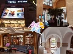 -有马汤泉(长沙店)