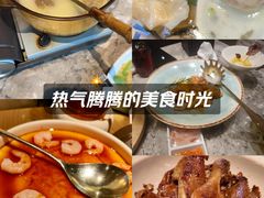 -四道菜·福建菜馆(新街口金鹰店)