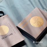 只想亲身体验一下半山腰看日落的Shaka N Things