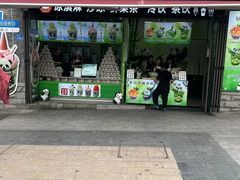 -磁器口古镇