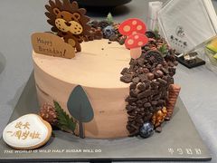 -半勺舒舒生日蛋糕店