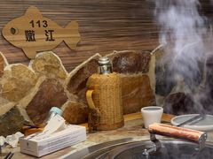 -锅老头海鲜铁锅炖
