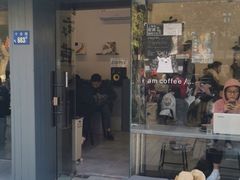 门面-麻雀咖啡SPARROW COFFEE(十全街店)