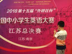 -南京国际青年文化中心