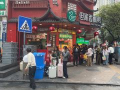 -但家香酥鸭(民生路总店)
