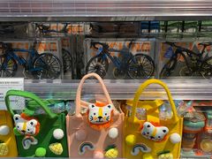 -Olé精品超市(前海壹方城店)