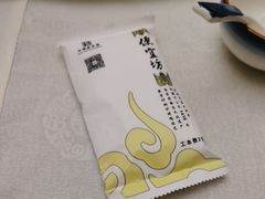 -便宜坊烤鸭店(科创店)