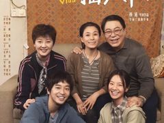 -英皇电影城(英皇集团中心IMAX店)