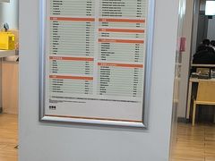 -吉野家 (新街口外大街店)