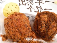 -鲍师傅糕点(国金街店)