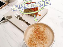 海盐焦糖馥芮白-星巴克臻选(珠海富华里店)