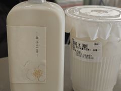 -风吟仟茶(河街店)
