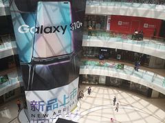 -万达广场(南京江宁店)