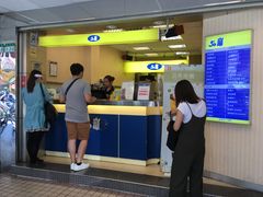 门面-50岚(西门店)