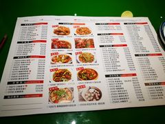 菜单-大碗厨(东风路店)