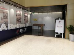-柏乐口腔医院·舒适化无痛种植牙中心(东盟商务区院)