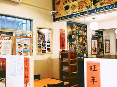 【阿殳咖啡】环境-阿殳咖啡(水围村店)