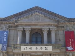 -旅顺博物馆