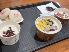 -杏好遇见你(总店)