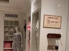 -麓湖国际水疗