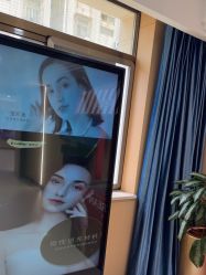 -南京康美美容医院·旗舰店