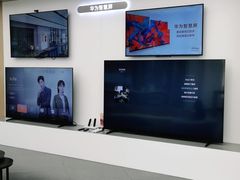 -华为授权体验店(龙湖礼嘉天街)