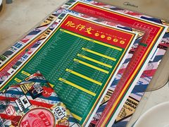 -肥仔文澳门猪骨煲(南京西路店)