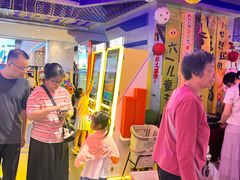 -星舰梦航(广百广场荔胜店)